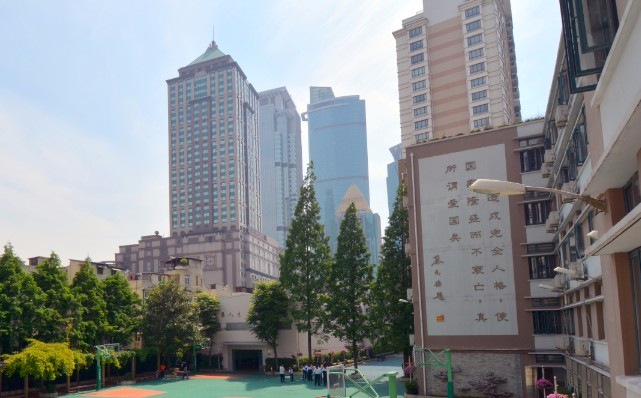 上海市愛國學(xué)校