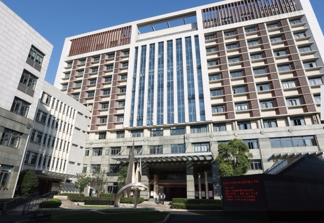 上海宜川中學(xué)