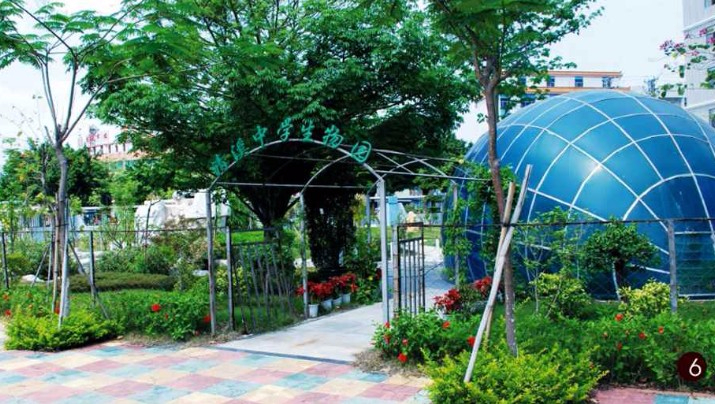 東莞清溪中學(xué)