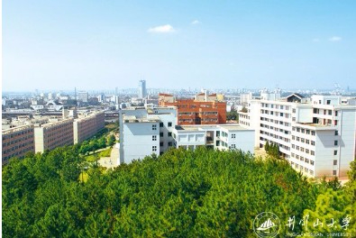 吉安井岡山大學(xué)