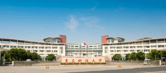 青島科技大學(xué)