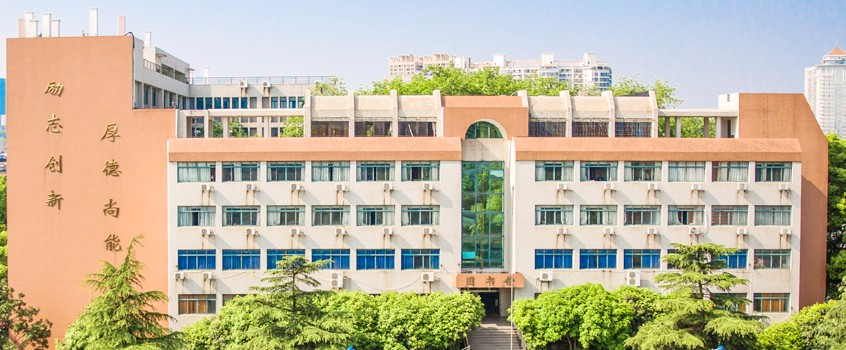 武漢湖北輕工職業(yè)技術(shù)學院