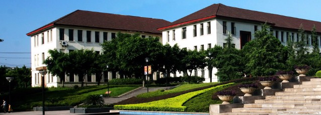 重慶醫(yī)科大學(xué)