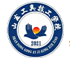 濟寧山東工具技工學校
