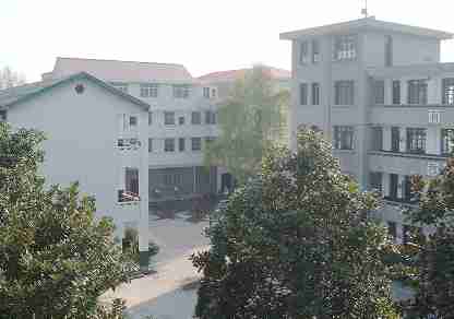 景德鎮(zhèn)市第六小學(xué)