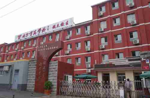 北京市育英學校航天校區(qū)