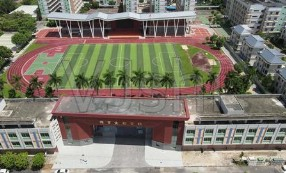 惠州博羅實(shí)驗(yàn)學(xué)校