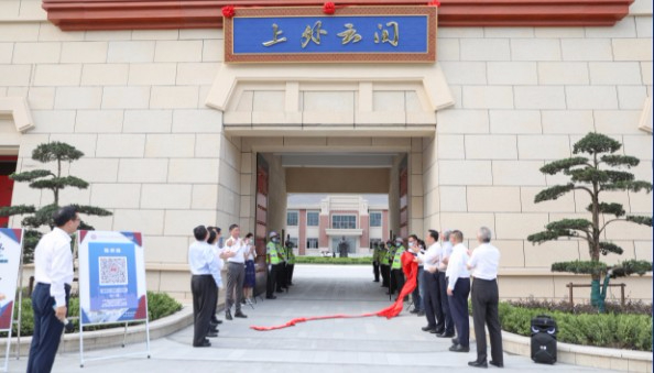 上海外國(guó)語(yǔ)大學(xué)附屬外國(guó)語(yǔ)學(xué)校松江云間中學(xué)