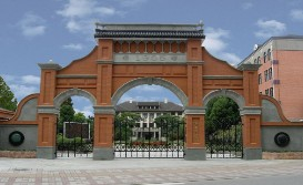 上海復(fù)旦初級(jí)中學(xué)