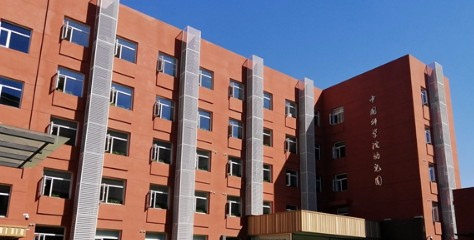 北京海淀區(qū)人民政府機(jī)關(guān)幼兒園