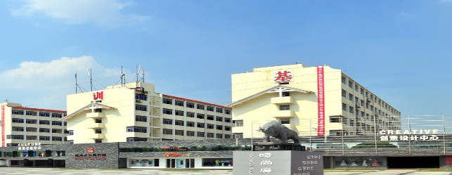 南昌江西服裝學院