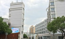 上海長(zhǎng)征中心小學(xué)