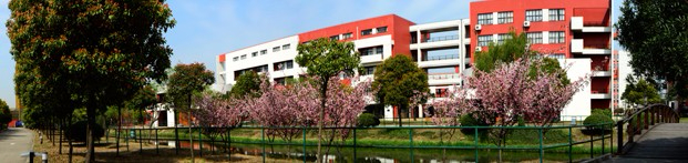 上海工藝美術職業(yè)學院