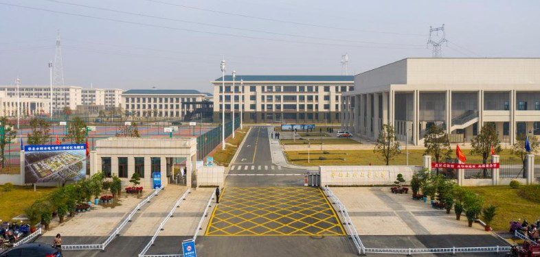 華北水利水電大學