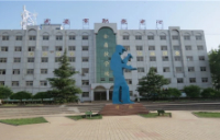 邯鄲武安市綜合職業(yè)技術(shù)教育中心