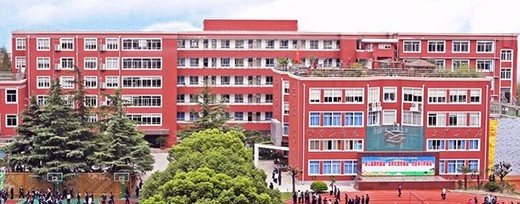 上海西南位育中學(xué)