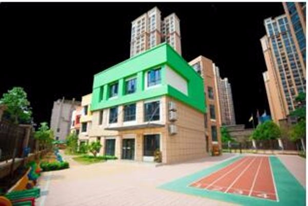 玉塘啟明幼兒園