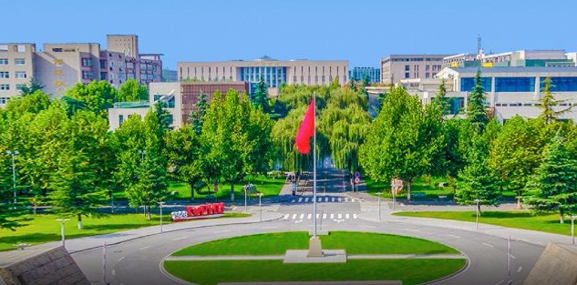 西安培華學(xué)院