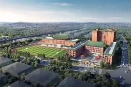 廣州執(zhí)信中學(xué)增城實驗學(xué)校(九年一貫制)