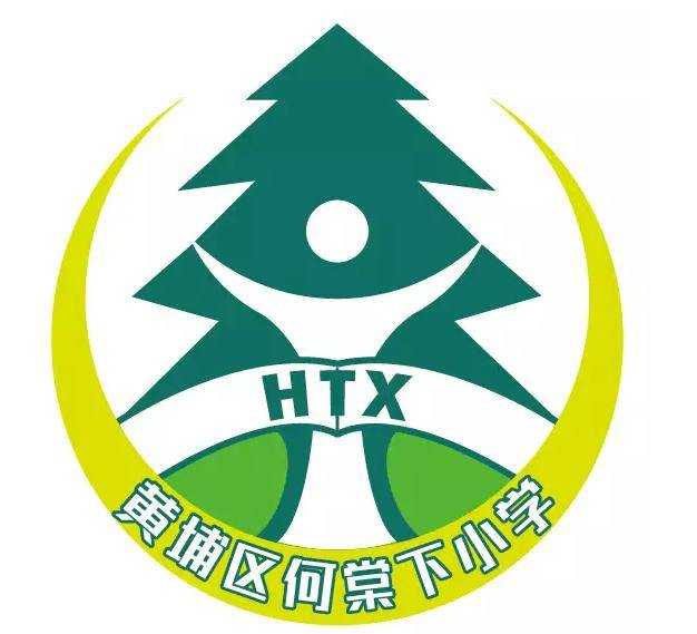 何棠下小學(xué)