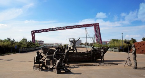 青島電影學(xué)院