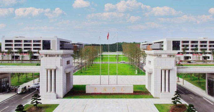 成都吉利學(xué)院