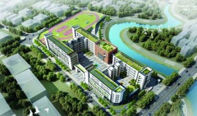 深圳坪山區(qū)第二外國(guó)語(yǔ)學(xué)校