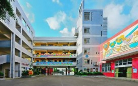 珠海香洲區(qū)香華實驗學(xué)校