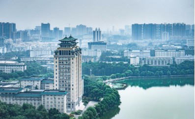 武漢中南民族大學(xué)