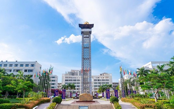 ?？诤Ｄ厢t(yī)學院