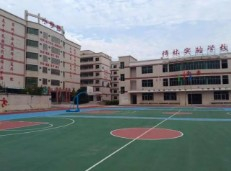 惠州惠陽區(qū)博林實(shí)驗(yàn)學(xué)校