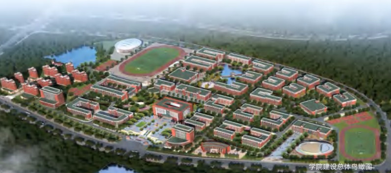 長(zhǎng)沙軌道交通職業(yè)學(xué)院