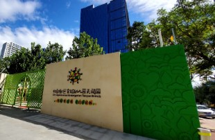 北京海淀區(qū)北部新區(qū)實(shí)驗(yàn)幼兒園天閱園