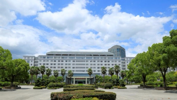 杭州浙江中醫(yī)藥大學