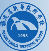 福州福建省閩江職業(yè)技術(shù)學(xué)校