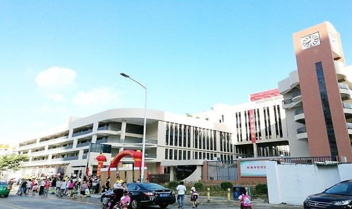 深圳航城學(xué)校