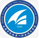 曲靖市宣威第一職業(yè)技術(shù)學(xué)校