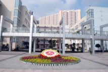 重慶市輔仁中學(xué)校