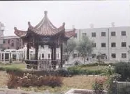 周口衛(wèi)生職業(yè)中等專業(yè)學(xué)校