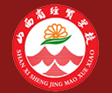 長(zhǎng)治山西省經(jīng)貿(mào)學(xué)校