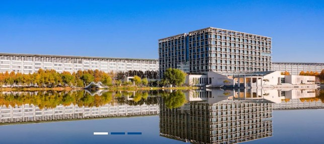 鄭州河南中醫(yī)藥大學(xué)