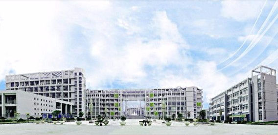 馬鞍山職業(yè)技術(shù)學(xué)院