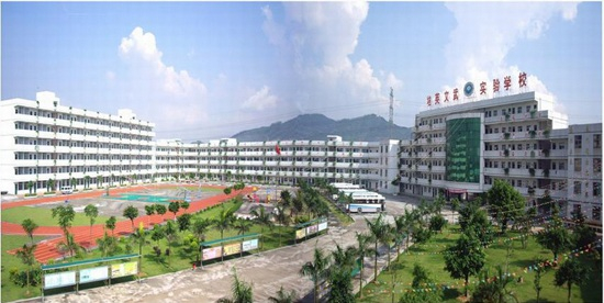 深圳培英文武實(shí)驗(yàn)學(xué)校