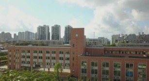 珠海香洲區(qū)廣生小學(xué)