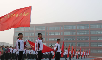 德州市陵城區(qū)職業(yè)中等專業(yè)學(xué)校