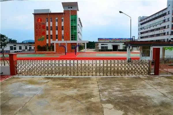 廣州番禺區(qū)嘉誠(chéng)學(xué)校(九年一貫制)