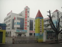 廣州羅家橋虹小學(xué)