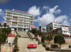 昆明祿勸彝族苗族自治縣職業(yè)高級中學