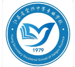 無錫江蘇省宜興中等專業(yè)學(xué)校