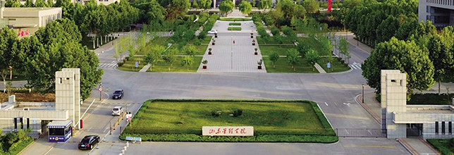 濟南山東管理學院